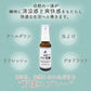 ハッカ油 スプレー (30ml)