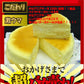 アップルパイとチーズケーキセット