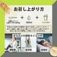 ソイプロテイン 5kg 杏仁豆腐 フレーバー 国内製造 (MADPROTEIN) マッドプロテイン