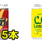 ミニ缶　炭酸飲料 缶 160ml 詰め合わせ Cセット 6種 合計30本【コーラ ファンタオレンジ ファンタグレープ ジンジャエール リアルゴールド C.Cレモン 】【当店オススメ】