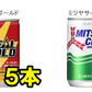炭酸飲料 詰め合わせ 6種類30本セット ミニ缶 160ml【コカコーラ　ファンタグレープ　ファンタオレンジ　ジンジャエール　三ツ矢サイダー　リアルゴールド】各5本