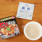 【3人シェア買いでお得】丸美屋 どんぶり ごはん付き 10種類  ( とり釜めし　松茸釜めし　五目釜めし　ビビンバ　炭火焼風とり丼　トマトリゾット　麻婆丼　親子丼　海鮮あんかけ　五目中華丼) 【当店オススメ】