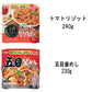 【3人シェア買いでお得】丸美屋 どんぶり ごはん付き 10種類  ( とり釜めし　松茸釜めし　五目釜めし　ビビンバ　炭火焼風とり丼　トマトリゾット　麻婆丼　親子丼　海鮮あんかけ　五目中華丼) 【当店オススメ】