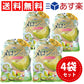【3人シェア買いでお得】【 送料無料 】扇雀飴 メロンづくしCANDY 85g ×4袋
