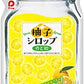 【 送料無料 】 パイン 柚子シロップのど飴 80g×4個セット