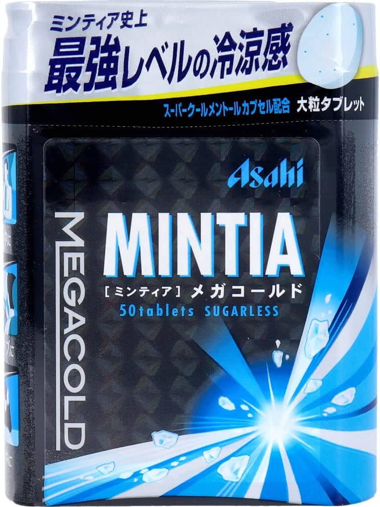 【3人シェア買いでお得】アサヒグループ食品 ミンティアメガ2種（メガハード 50粒×4個、メガコールド 50粒×4個）計8個　Aセット