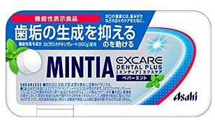 【送料無料】アサヒグループ食品 ミンティアエクスケア デンタルプラス ペパーミント 30粒×8個