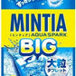 【送料無料】アサヒグループ食品 ミンティア アクアスパークBIG 20g×8袋