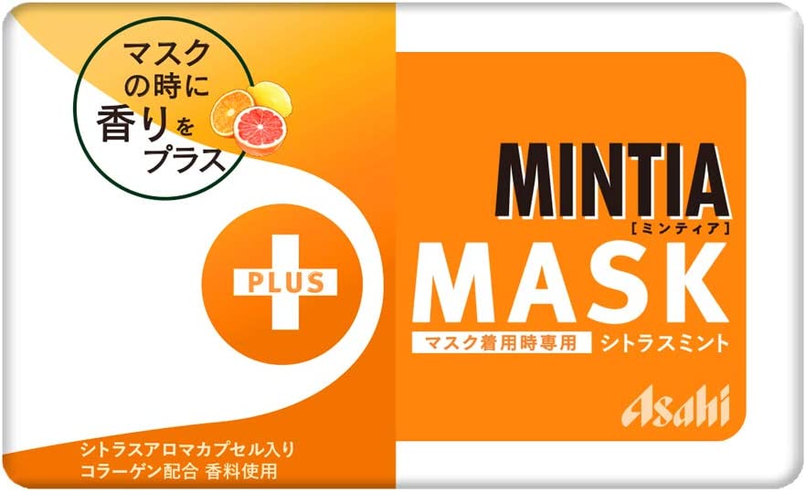 【3人シェア買いでお得】【 送料無料 】 アサヒグループ食品 ミンティア +MASK シトラスミント 50粒 ×10個セット