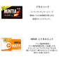 【3人シェア買いでお得】【送料無料】ミンティア9種×各2（ コールドスマッシュ　ワイルド＆クール　ドライハード　+MASKシトラスミント　リーフミント　カテキンミント　アクアスパーク　カルピス　ゴールデンキウイ ）計18個　Bセット