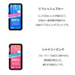 【3人シェア買いでお得】【送料無料】ミンティアブリーズ11種詰合せ（フレッシュピーチ　グレープ　レモン　スパークリングマスカット　+MASKレモンライム　リフレッシュブルー　シャイニーピンク　クリアプラスマイルド　エアーグリーン　クリアヨーグルト　クリスタルシルバー ）Eセット