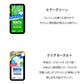 【3人シェア買いでお得】【送料無料】ミンティアブリーズ11種詰合せ（フレッシュピーチ　グレープ　レモン　スパークリングマスカット　+MASKレモンライム　リフレッシュブルー　シャイニーピンク　クリアプラスマイルド　エアーグリーン　クリアヨーグルト　クリスタルシルバー ）Eセット