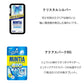 【3人シェア買いでお得】【送料無料】ミンティア 26種セット ( エクスケア　ブリーズ　+MASK　フルーツ味　ミント )　Gセット