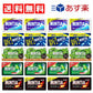 【送料無料】ミンティア ミント味 5種×各4（ コールドスマッシュ　ワイルド＆クール　ドライハード　リーフミント　カテキンミント）計20個　Hセット