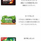 【送料無料】ミンティア ミント味 5種×各4（ コールドスマッシュ　ワイルド＆クール　ドライハード　リーフミント　カテキンミント）計20個　Hセット