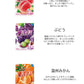 果汁グミ6種+ピュレグミ6種+コロロ4種+カンデミーナ2種+コーラアップ4種+忍者めし3種+ペタグー4種（ 計29個セット ）