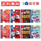 【3人シェア買いでお得】【送料無料】コーラアップシリーズ 4種×各2（ 梅干しアップ　コーラアップ　ラムネアップ　コーラアップザハード ）計8個セット