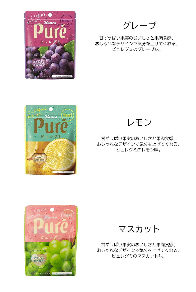 果汁グミ6種+ピュレグミ6種+コロロ4種+カンデミーナ2種+コーラアップ4種+忍者めし3種+ペタグー4種（ 計29個セット ）