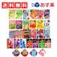 果汁グミ6種+ピュレグミ6種+コロロ4種+カンデミーナ2種+コーラアップ4種+忍者めし3種+ペタグー4種（ 計29個セット ）