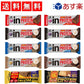 【送料無料】色んな味が楽しめる プロテインバー アソート セット inバー 5種(8本) ウィングラム 2種(各2本) ■計10本■【売れ筋】