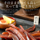 【超得ハイパーSALE】鮭とば カット 100g 皮なし とば つまみ 北海道産 天然秋鮭 天然鮭 秋鮭 さけとば 鮭トバ トバ 珍味 ソフト おつまみ 食べ物 乾物 酒のつまみ 酒の肴 贈り物 [送料無料] [ゆうパケット] 母の日 プレゼント ギフト  母の日思いの 健康 実用的 父の日 子供 孫 ※ポスト投函商品の発送は1～2週間前後になります