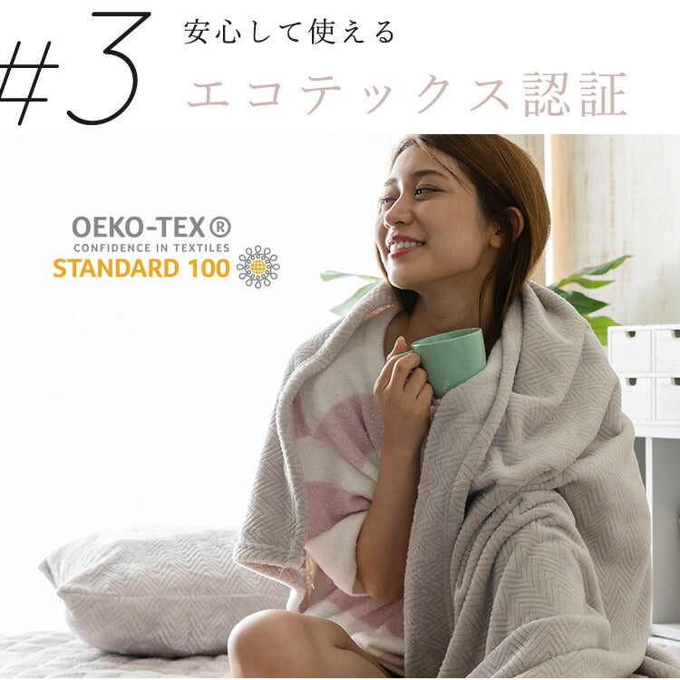 【カートアップNG】【チェック／レッド】毛布 シングル ブランケット 暖かい fondan フォンダン 掛け毛布 シングル あたたかい プレミアムマイクロファイバー毛布 シングル 冬 防寒 あったか 花柄 北欧 ナイスデイ マイクロファイバー シングルサイズ ギフト mofua モフア