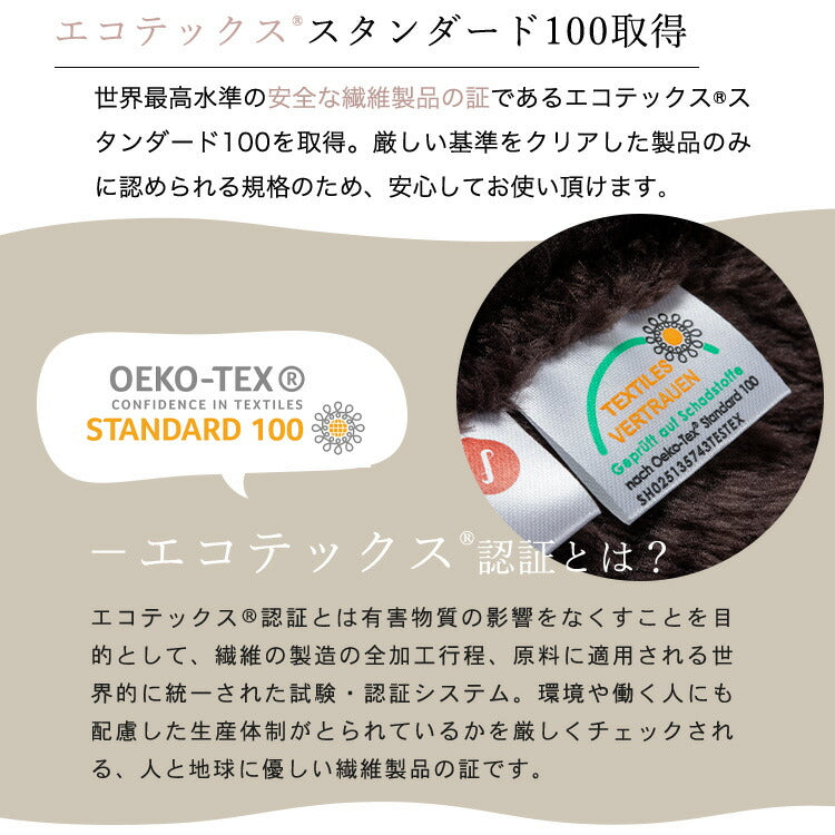 【カートアップNG】【ネイビー】毛布 シングル ブランケット 暖かい fondan フォンダン 掛け毛布 シングル あたたかい プレミアムマイクロファイバー毛布 シングル 冬 防寒 あったか 花柄 北欧 ナイスデイ マイクロファイバー シングルサイズ ギフト mofua モフア