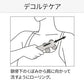［30個限定］ReFa 4 CARAT RAY【ゲリラセール】