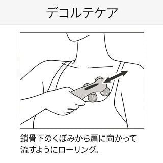 ［30個限定］ReFa 4 CARAT RAY【ゲリラセール】