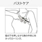 ［30個限定］ReFa 4 CARAT RAY【ゲリラセール】