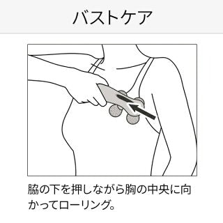 ［30個限定］ReFa 4 CARAT RAY【ゲリラセール】