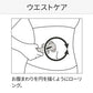 ［30個限定］ReFa 4 CARAT RAY【ゲリラセール】