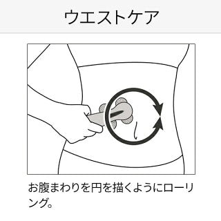 ［30個限定］ReFa 4 CARAT RAY【ゲリラセール】