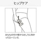 ［30個限定］ReFa 4 CARAT RAY【ゲリラセール】