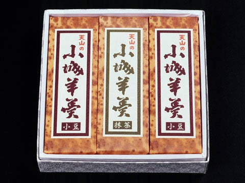 佐賀県名産品 和菓子 断ち羊羹280g 3本入