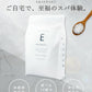 エプソムソルト (3kg) ホワイトムスク 硫酸マグネシウム  計量スプーン付き バスパ