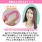 【3人シェア買いでお得】ゼクリンMORE4本とCiオーラルフォームF1本(80ml)のセット【◎歯科医師推奨セット】