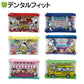 スヌーピー クリアポーチ 1個【マスクケース キャラクター】