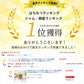はちみつ 国産100% 非加熱 イチジク漬け 天然 生はちみつ 120g 国産蜂蜜 瓶詰 イチジク入り はちみつ 蜂蜜 ギフトぜ物なし 純粋 無添加 ギフト hatimitu お試し