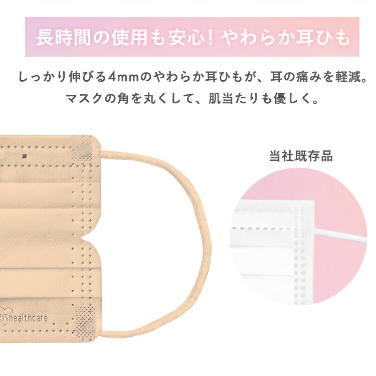 【カートアップNG】【オリーブカーキ】カラーマスク 60枚入 ジュエルフィットマスク 25枚 血色マスク マスク 不織布 カラーマスク 不織布マスク プリーツマスク サイズ 幅17.5 幅16.5 マスク APN-60 不織布 アイリスオーヤマ