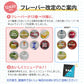 EAA 500g ビターレモン 人工甘味料不使用 オールインワン 国内製造 フレーバー (MADPROTEIN) マッドプロテイン