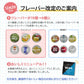 BCAA  500g  シャインマスカット 人工甘味料不使用 オールインワン 国内製造 フレーバー (MADPROTEIN) マッドプロテイン