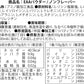 EAA 1kg ノンフレーバー 人工甘味料不使用 オールインワン 国内製造 フレーバー (MADPROTEIN) マッドプロテイン