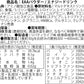 EAA 500g エナジードリンク 人工甘味料不使用 オールインワン 国内製造 フレーバー (MADPROTEIN) マッドプロテイン