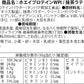 グラスフェッド ホエイプロテイン WPI 5kg 抹茶ラテ (MADPROTEIN) マッドプロテイン