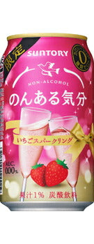 【期間限定】サントリー のんある気分 いちごスパークリング 350ml×24本【ご注文は3ケースまで1個口配送可能です】