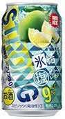 【期間限定】キリン 氷結 ストロング 塩グリーンレモン 350ml×24本 【ご注文は3ケースまで1個口配送可能です】