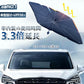 【夏の車内を快適に！】車用サンシェード フロント 傘式 車内高温防止 日除け 車用サンシェード 可愛い 遮光 サンシェード 傘型 軽自動車 フロントサンシェード フロントガラス ブラック 10本骨 カー用品 暑さ対策 クルマ 紫外線遮蔽 専用収納袋付き 車 傘 サンシェード