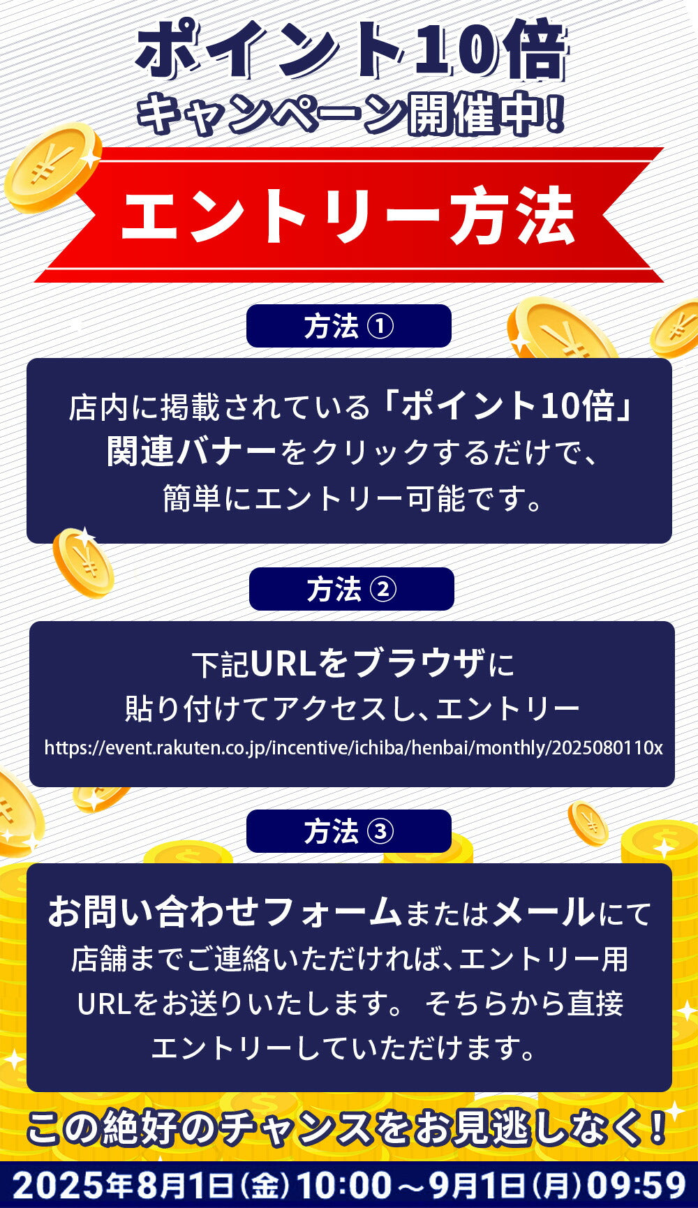 【車内温度をグッと下げる！】車 傘式フロントサンシェード 日よけ 紫外線カット 10本骨 紫外線対策 遮光 UVカットフロントサンシェード カーサンシェード 日除け コンパクト 断熱 車用 サンシェード 遮熱 車用品 車種汎用 収納ポーチ付き 折りたたみ傘 サンシェード 車