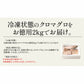 訳あり マグロ 本マグロ クロマグロ 2kg 大トロ 中トロ トロ 業務用 ブロック 詰め合わせ 冷凍 刺身 訳アリ わけあり ワケアリ まぐろ マグロ 鮪 本鮪 本まぐろ まぐろ丼 まぐろ漬け 海鮮丼 ギフト プレゼント